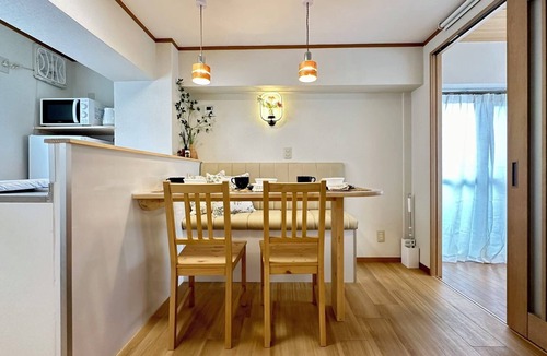 Takadanobaba Apartment | G32 【NEW】Tokyo/Shinjuku/New comfortable guest room/5 min. to JR Shinjuku