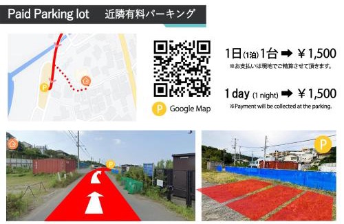 Yokosuka House | GLOCE 葉山 Ocean View House 都心から1時間 湘南の絶景を独り占めペットok 出張BBQ有り