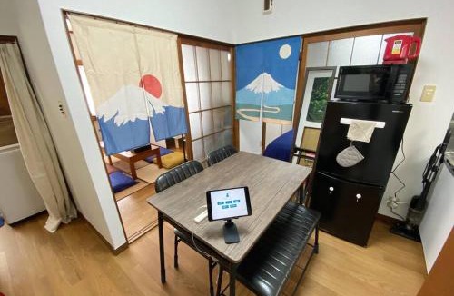 Ota House | Good aces to Shibuya/2mins walk sta/Max12ppl/1flor
