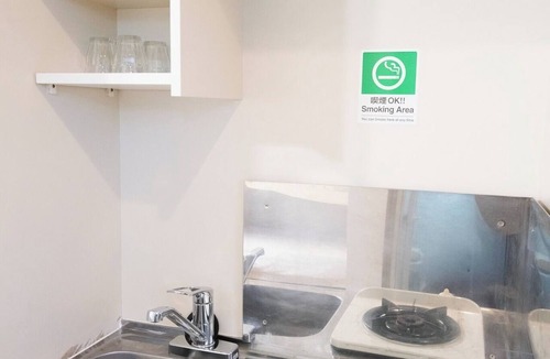 Toshima Apartment | Grandioso East Court Nagasaki 2025 minutes by tra - East Court Nagasaki 202/Toshima-ku Tokyo