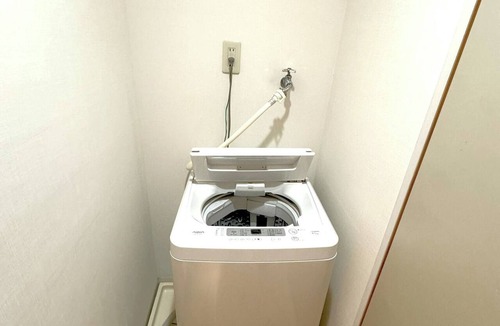 Nakano Apartment | Grandioso Nakano 401City View10 minutes by train to ShinjukuHighspeed WiFi/Nakano-ku Tokyo