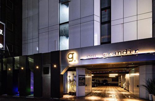 Kannai Hotel | grandir ｸﾞﾗﾝﾃﾞｨｰﾙ -Adult Only-