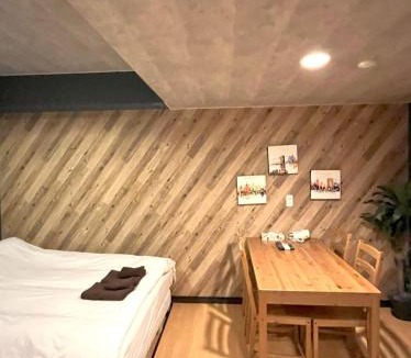 Nakano Apartment | Green House Nakano Fujimicho - Vacation STAY 66008v