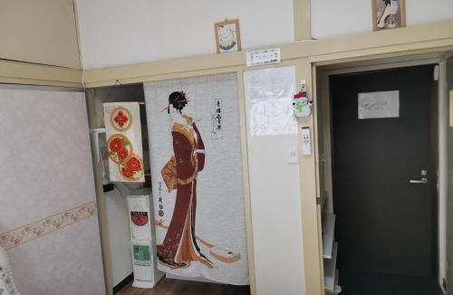 Mitaka Apartment | grori house