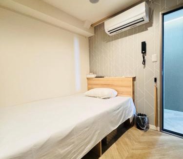 Matsudo House | Guest house雅