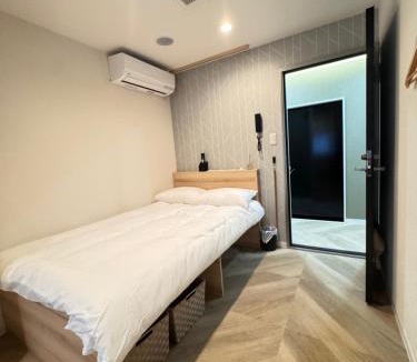 Matsudo House | Guest house雅