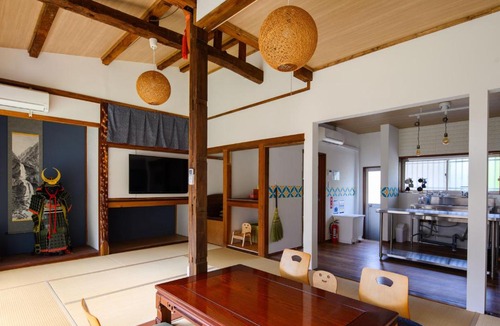 Hodogaya Ward Apartment | Guest House DAN 団