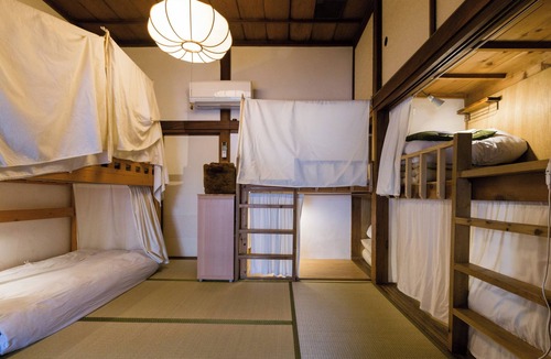 Kotsubo House | Guest House Kamejikan