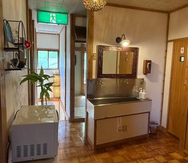Shirahama House | Guest House SUN Izu Shirahama