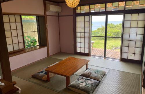 Kisami House | Guesthouse Papaya