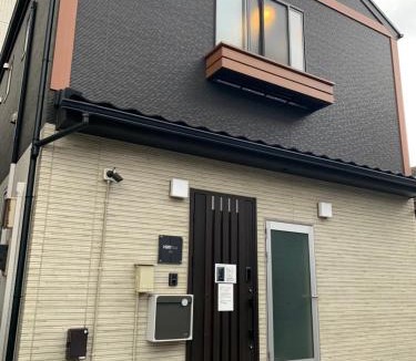Haneda Hostel | H2O STAY Ōtorii - Male Only