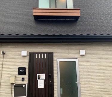 Haneda Hostel | H2O STAY Ōtorii - Male Only