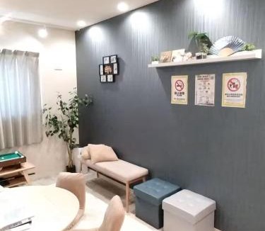 Kitakoiwa Apartment | Hachi Kamakura KOIWA