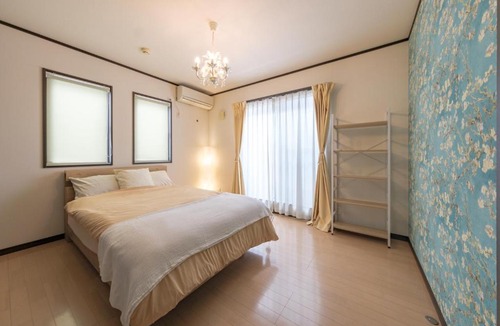 Hachioji Apartment | Hachioji Akatsuki Guest House