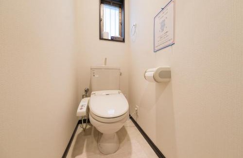 Hachioji House | Hachioji - House - Vacation STAY 20638