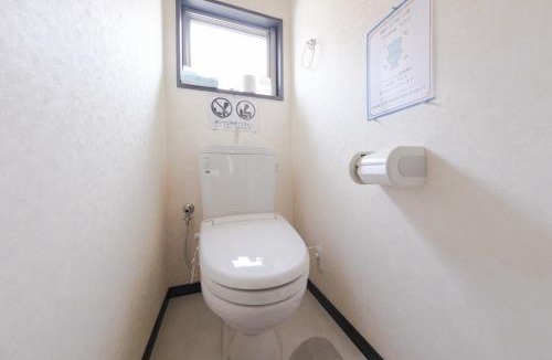 Hachioji House | Hachioji - House - Vacation STAY 20638