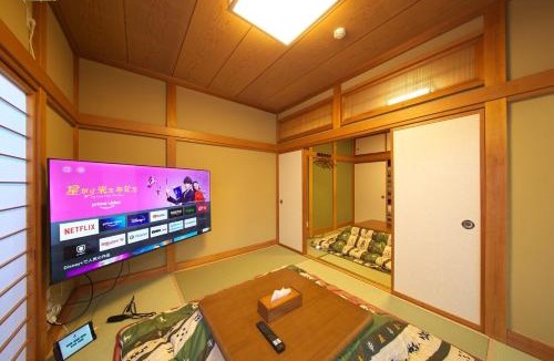 Hakone Villa | Hakone Oyadomari -Kureha- 049bH
