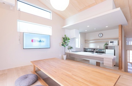 Yumoto House | Hakone Seiun