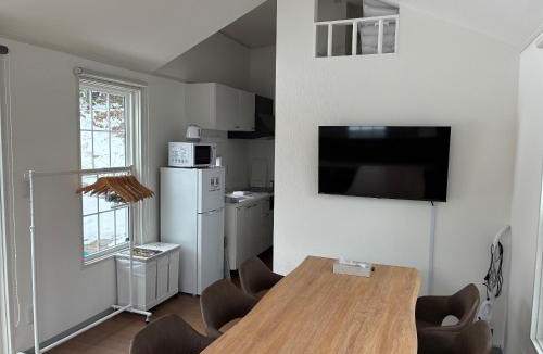 Hokujo House | Hakuba Canadian Lodge