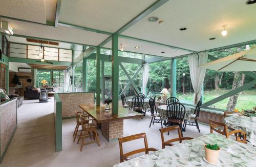 Daisen House | Hale Makawao