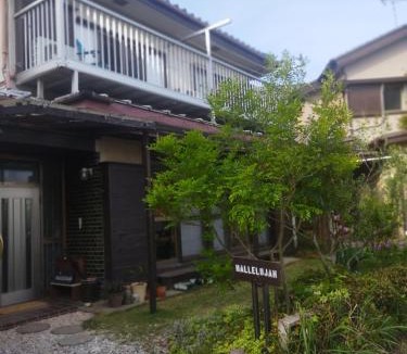 Moroyama House | Hallelujah