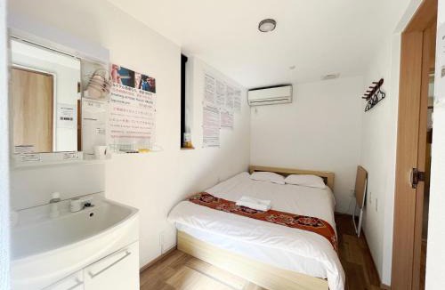 Kamiikebukuro House | Hananosato Hotel 池袋本店
