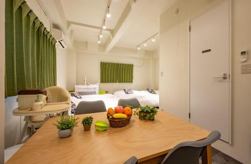 Kaminarimon Apartment | Hanarai Asakusa