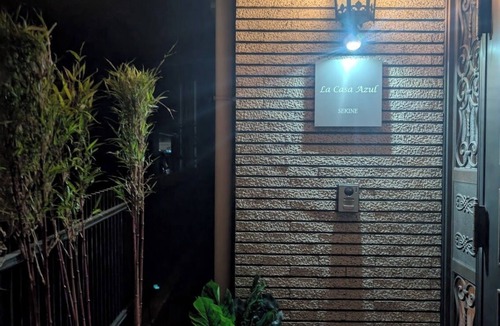 Ota House | Haneda/Shinagawa beautiful 4 BRM house/w full kitchen/living and tatami-art