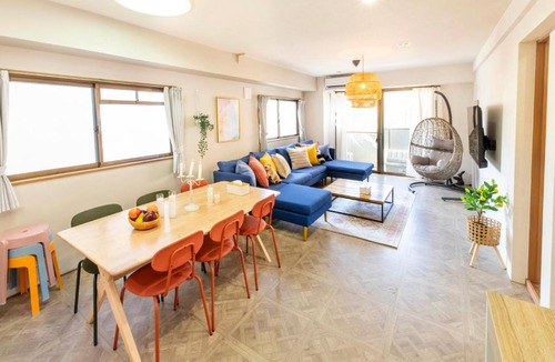 Horikiri Apartment | HARMONIa東京堀切202