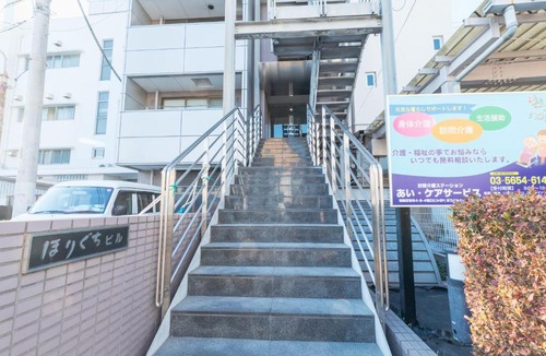 Horikiri Apartment | HARMONIA東京堀切403