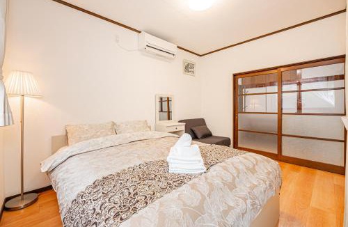 Nishikoiwa Villa | Himawari