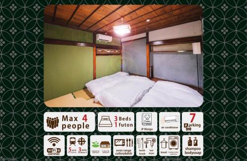 Tatsuno House | hinatabocco guesthouse