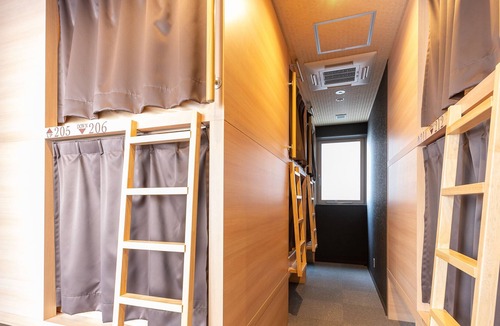 Kuramae Hostel | Hiromas Hotel Kura - Hostel
