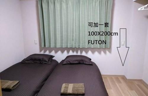 Higashiueno Apartment | Hitoyado Ryokan Higashiueno - Vacation STAY 35819v