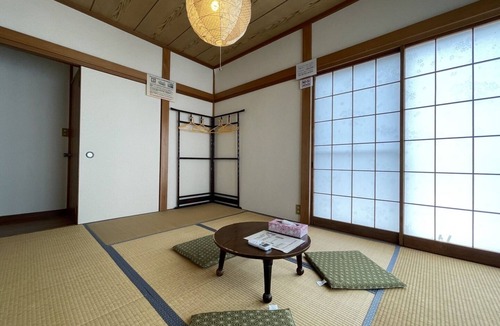 Kawana House | Holiday House 川奈