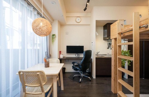 Kamata Apartment | Home Sweet Office Kamata