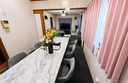 Horikiri Apartment | HORIKIRI House TOKYO