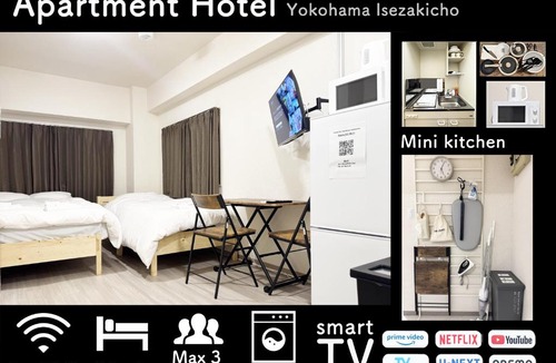 Kannai Apartment | Hostel Inn Yokohama Isezakicho