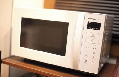 Shuzenji Apartment | Hot spring included 1LDK private condominium for/Izu Shizuoka