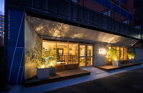 Sumida Hotel | Hotel ∙ 1 bedroom ∙ 3 guests