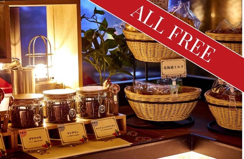 Kabukicho Hotel | Hotel BaliAn Resort Shinjuku Glamping