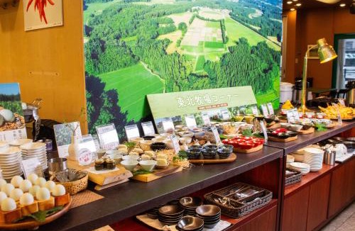 Fuchu Hotel | Hotel Continental Fuchu