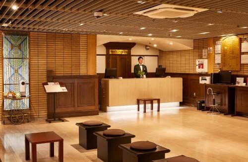 Fuchu Hotel | Hotel Continental Fuchu