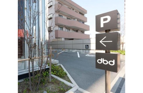 Naka Ward Hotel | Hotel day by day - Vacation STAY 93911