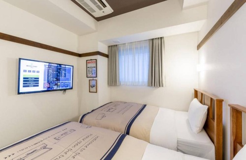 Shibuya Hotel | Hotel Emit Shibuya