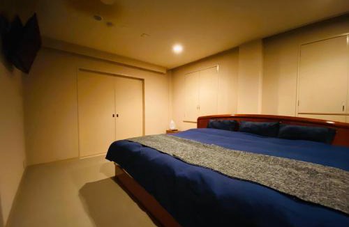 Enzan Onsen Hotel | Hotel Free Style