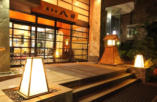 Isawa Onsen House | Hotel Hatta