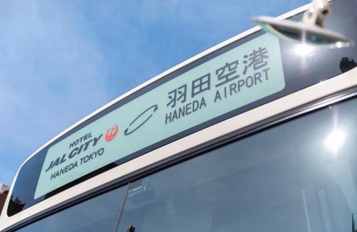 Ota Hotel | Hotel JAL City Haneda Tokyo West Wing