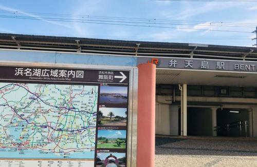 Nishi Ward Hotel | Hotel Kaishunro - Vacation STAY 54369v