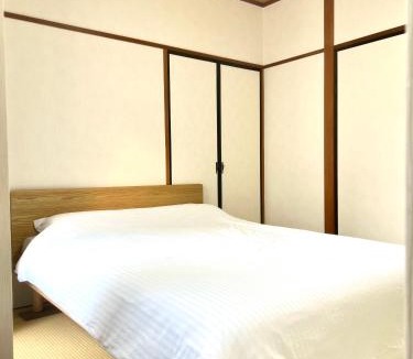 Kinshi Apartment | Hotel KinRin